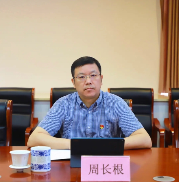 市古鎮(zhèn)投資公司黨委召開(kāi)黨委（擴(kuò)大）會(huì)