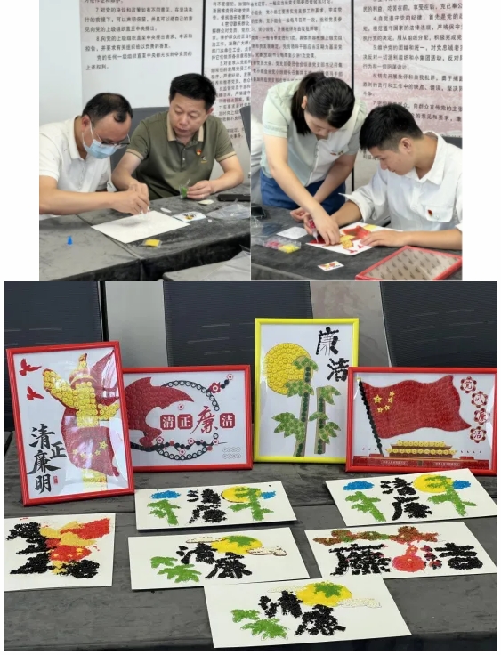 市古鎮(zhèn)公司開(kāi)展“紅色基因融血脈，廉潔文化根植心”主題黨日活動(dòng)