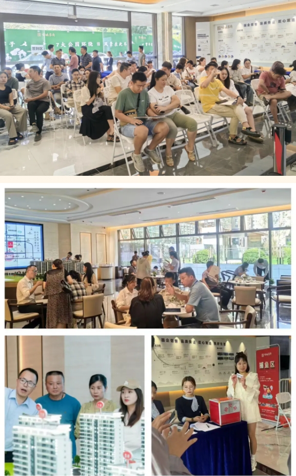 國慶獻(xiàn)禮，新居啟航 —古鎮(zhèn)學(xué)府盛大開盤，強(qiáng)勢(shì)熱銷