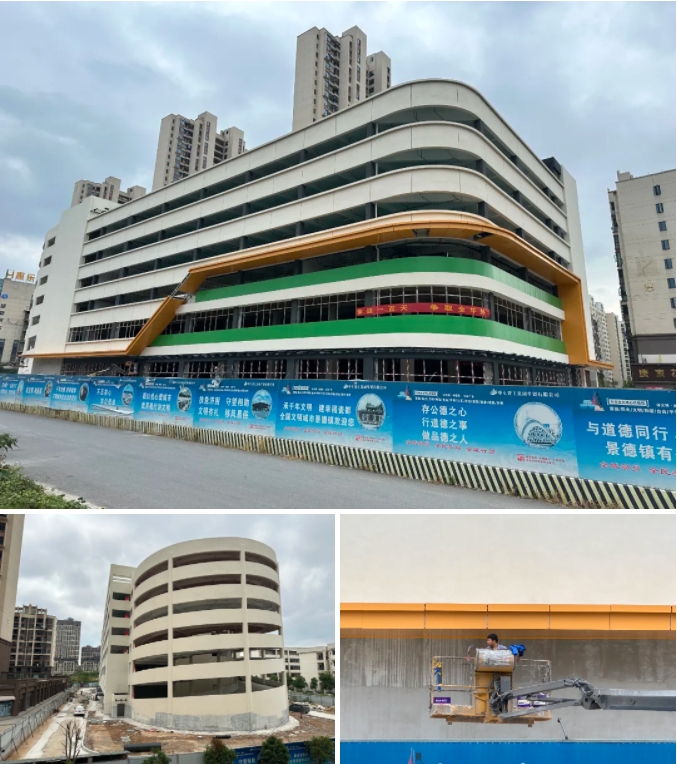 新增近400停車位！景德鎮(zhèn)這座立體停車場即將完工！