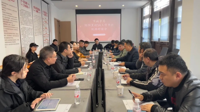 市城管局領(lǐng)導周震山實地調(diào)研御窯景巷片區(qū)5A創(chuàng)建工作