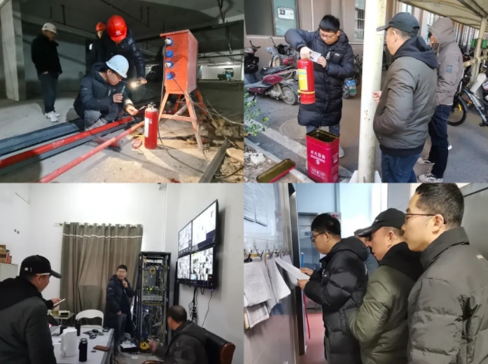 市古鎮(zhèn)投資公司開展歲末年初安全專項檢查行動