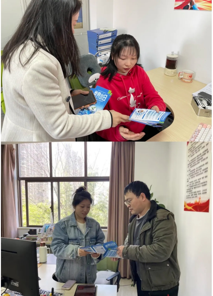 市古鎮(zhèn)投資公司開展“世界水日”“中國水周”主題活動(dòng)