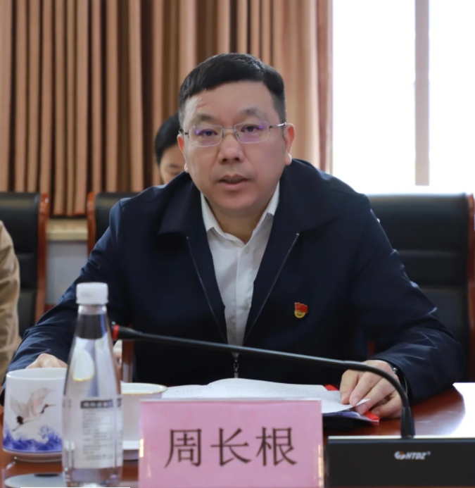 市古鎮(zhèn)公司召開2024年度黨支部書記抓基層黨建工作述職評(píng)議會(huì)