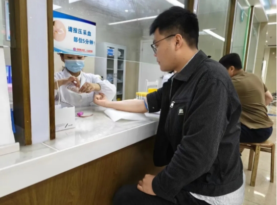 市古鎮(zhèn)投資公司工會(huì)組織職工健康體檢