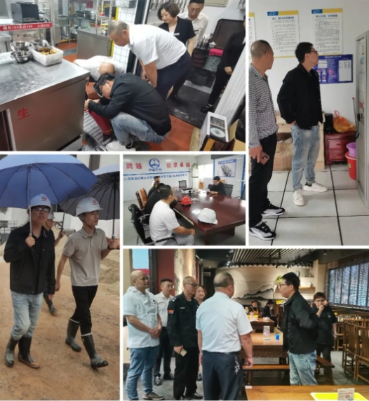 市古鎮(zhèn)投資公司開(kāi)展“五一”節(jié)前安全檢查