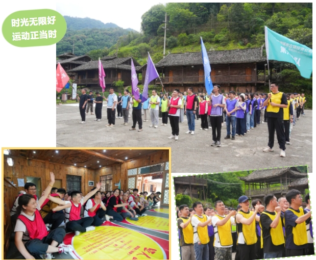 市古鎮(zhèn)投資公司工會(huì)組織開展“感恩有你 攜手共進(jìn)”團(tuán)建活動(dòng)