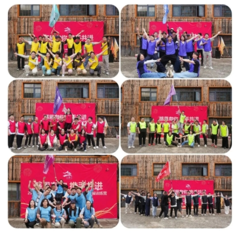 市古鎮(zhèn)投資公司工會(huì)組織開展“感恩有你 攜手共進(jìn)”團(tuán)建活動(dòng)