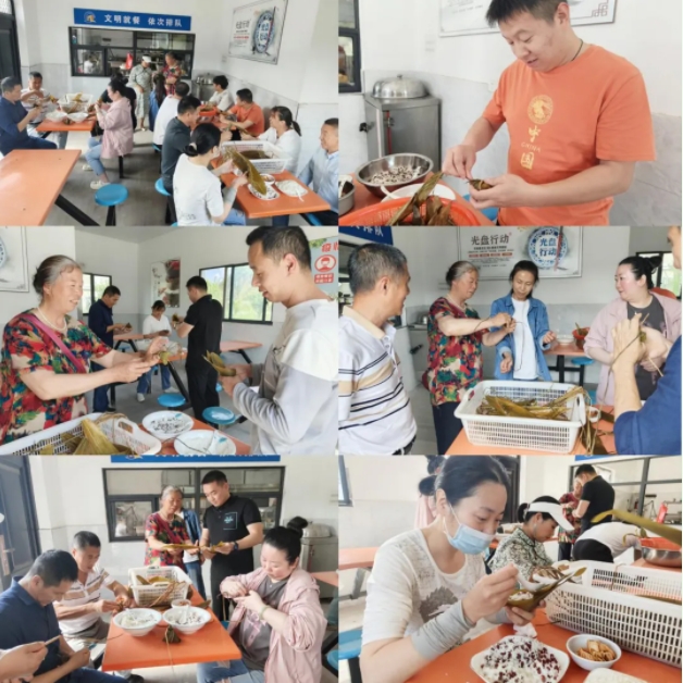 古鎮(zhèn)混凝土公司端午活動(dòng)彰顯傳統(tǒng)魅力