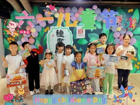 御窯景巷鐘書閣開(kāi)展“歡樂(lè)兒童節(jié)·童聲飛揚(yáng)”主題活動(dòng)