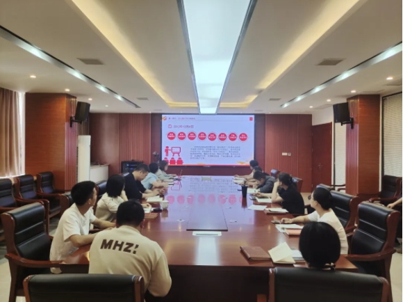 市古鎮(zhèn)投資公司行政黨支部開展深入貫徹中央八項規(guī)定精神學(xué)習(xí)教育專題黨課