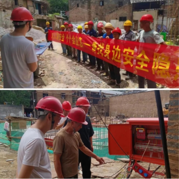 市古鎮(zhèn)投資公司扎實(shí)開展“安全生產(chǎn)月”系列活動