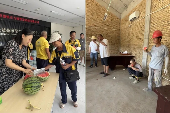 市古鎮(zhèn)投資公司開展“夏日送清涼”暖心活動