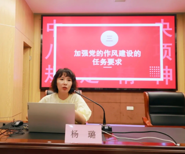 市古鎮(zhèn)投資公司舉行深入貫徹中央八項規(guī)定精神學習教育專題講座