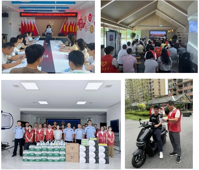 市古鎮(zhèn)投資公司開(kāi)展“七一”系列活動(dòng)