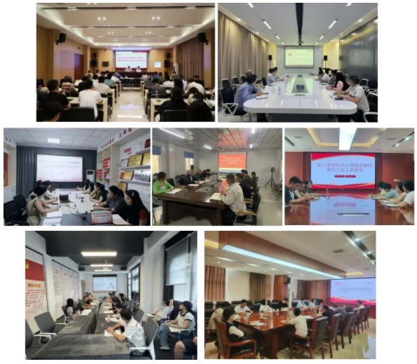 市古鎮(zhèn)投資公司開(kāi)展“七一”系列活動(dòng)