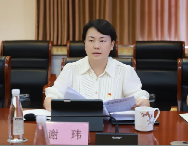 市古鎮(zhèn)投資公司黨委召開2025年上半年全面從嚴治黨暨黨風廉政建設(shè)專題會