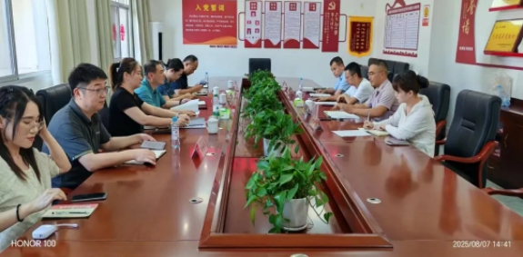 古鎮(zhèn)智慧公司與景德鎮(zhèn)市停管大隊(duì)聯(lián)合赴上饒考察停車(chē)管理工作