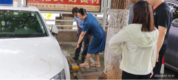 古鎮(zhèn)智慧公司與景德鎮(zhèn)市停管大隊(duì)聯(lián)合赴上饒考察停車(chē)管理工作