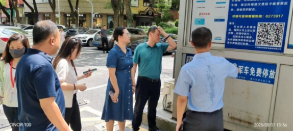 古鎮(zhèn)智慧公司與景德鎮(zhèn)市停管大隊(duì)聯(lián)合赴上饒考察停車(chē)管理工作