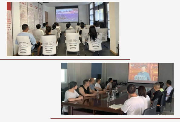 市古鎮(zhèn)投資公司組織集中觀看九三閱兵