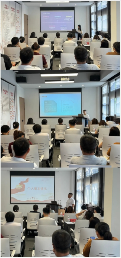 市古鎮(zhèn)商旅文公司組織開展內(nèi)部競(jìng)聘工作