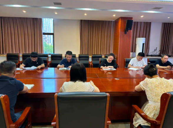 市古鎮(zhèn)投資公司召開“雙節(jié)”期間安全生產專題會議