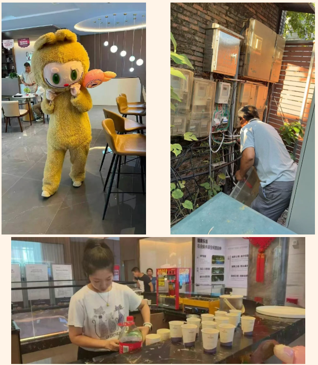 國(guó)慶我在崗——市古鎮(zhèn)投資公司員工堅(jiān)守一線